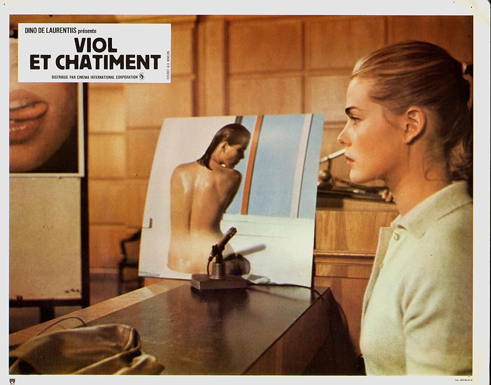 リップスティックの画像