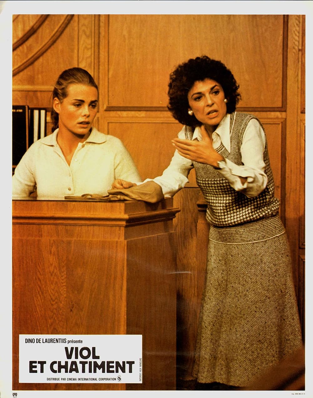 リップスティックの画像