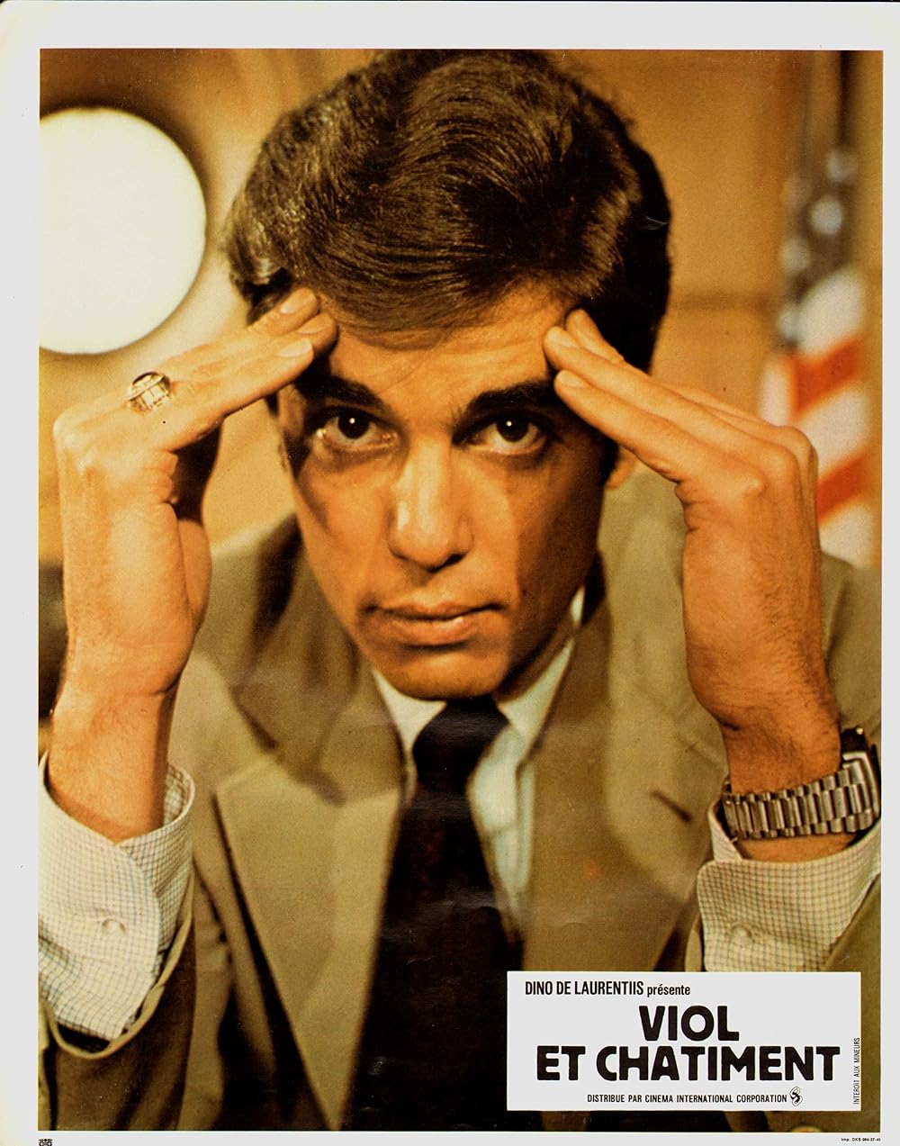 リップスティックの画像