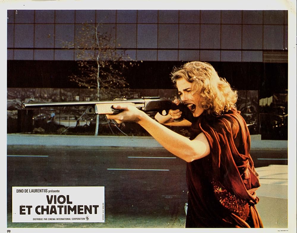 リップスティックの画像