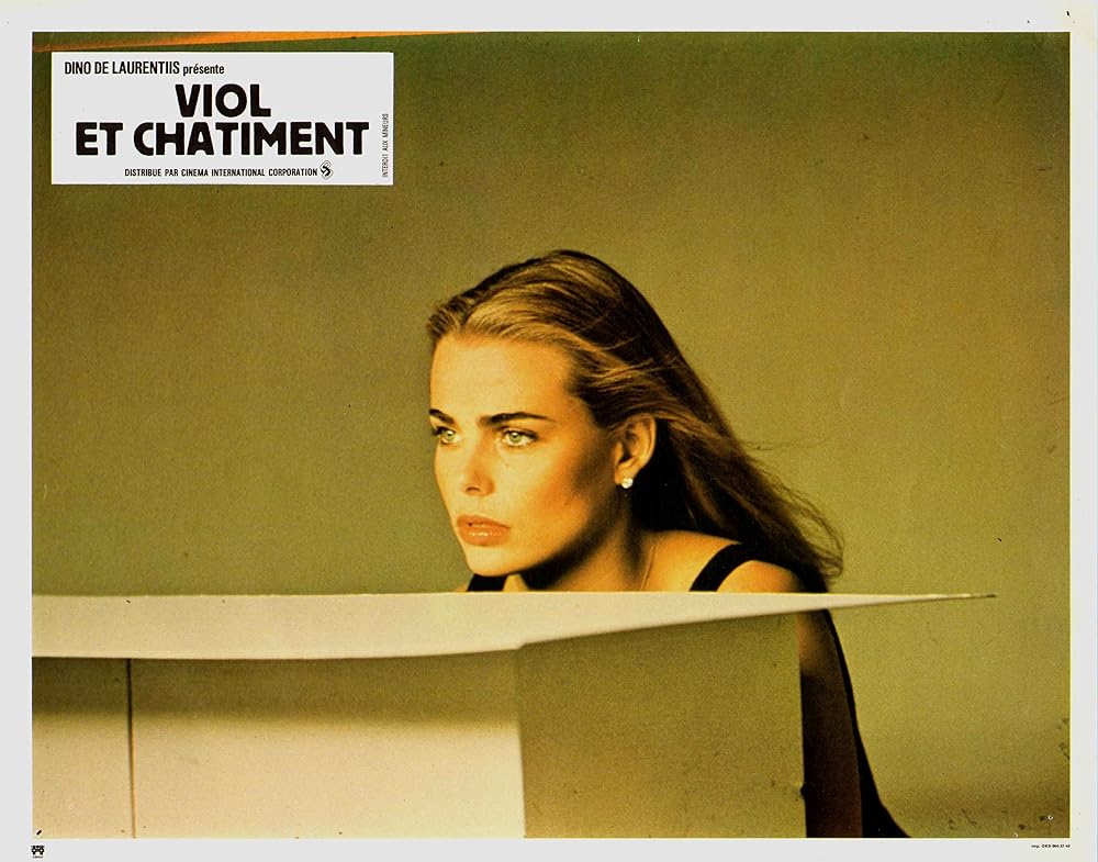 リップスティックの画像