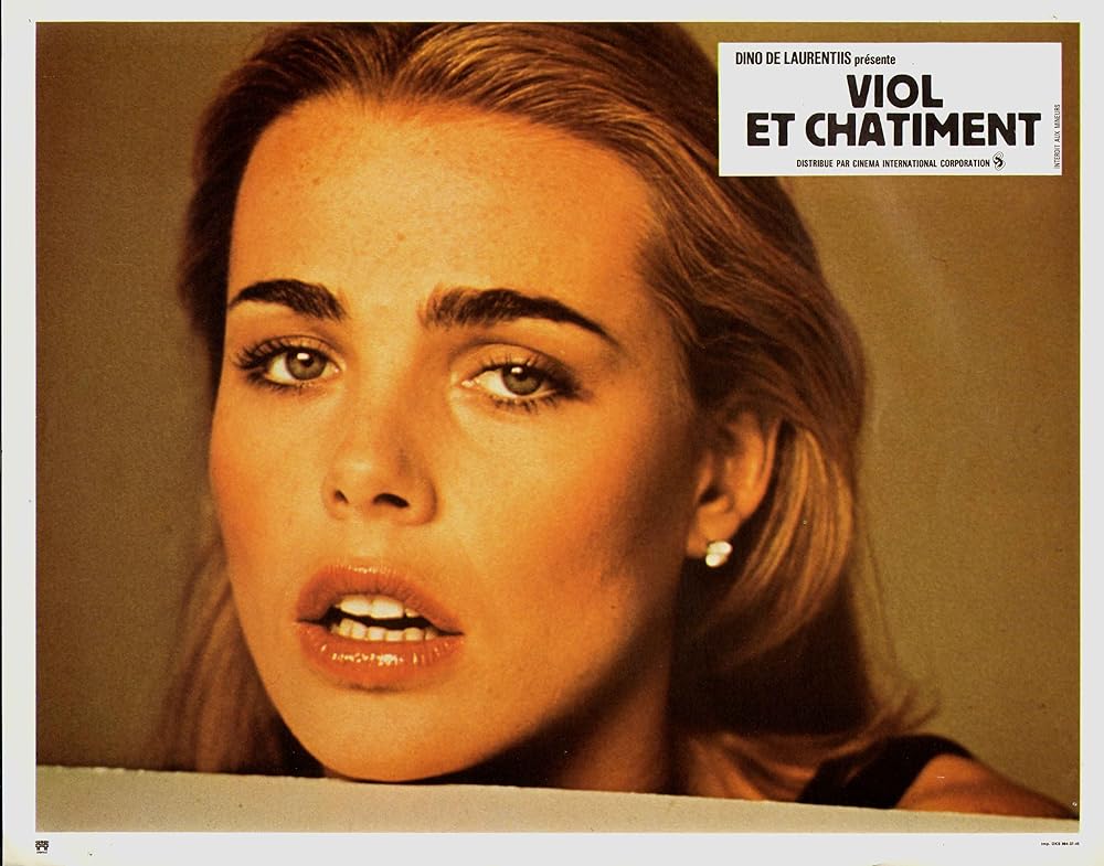 リップスティックの画像