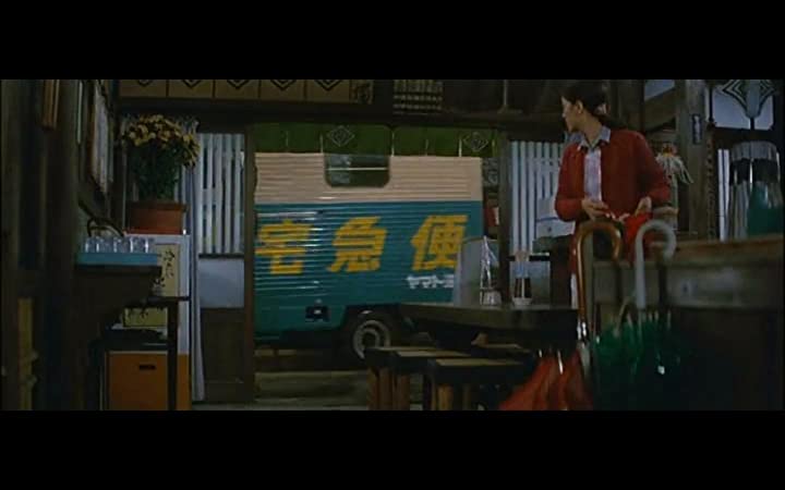 男はつらいよ 花も嵐も寅次郎の画像