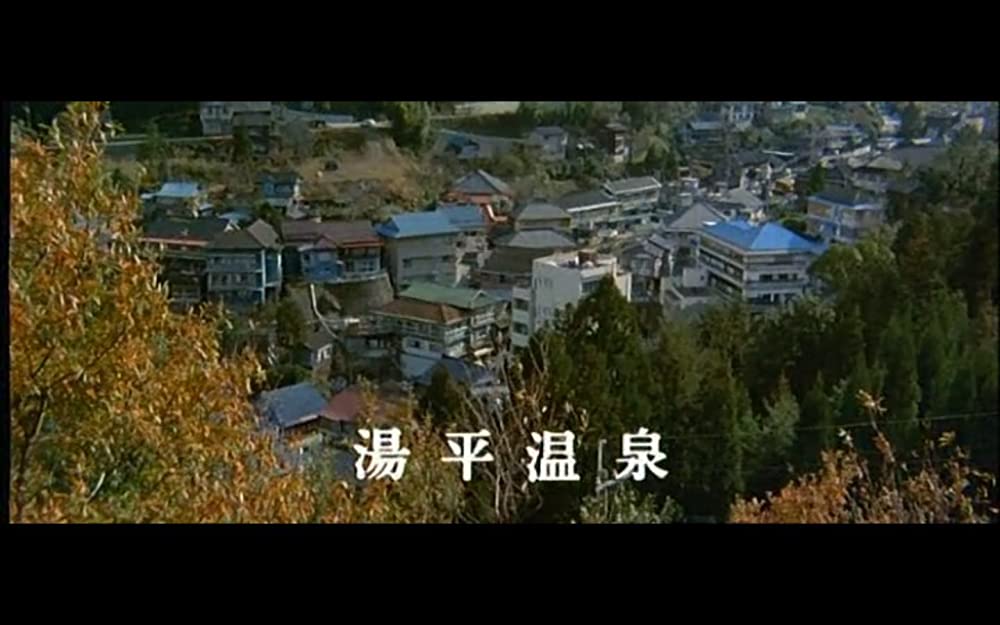 男はつらいよ 花も嵐も寅次郎の画像