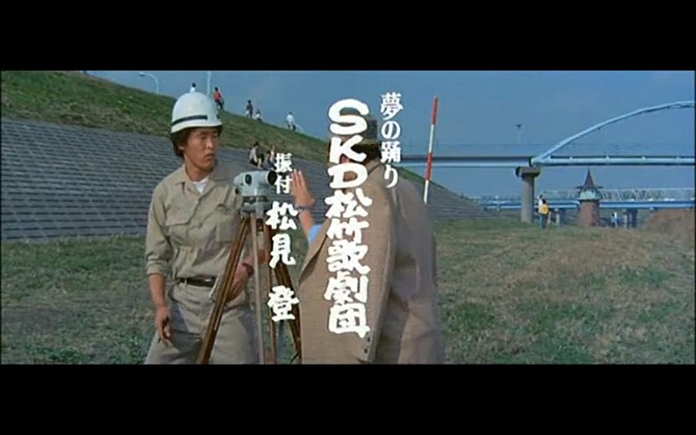 男はつらいよ 花も嵐も寅次郎の画像