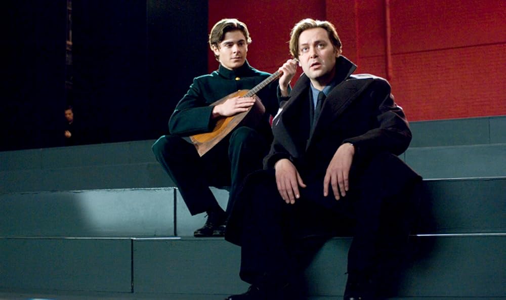 僕と彼女とオーソン・ウェルズの画像