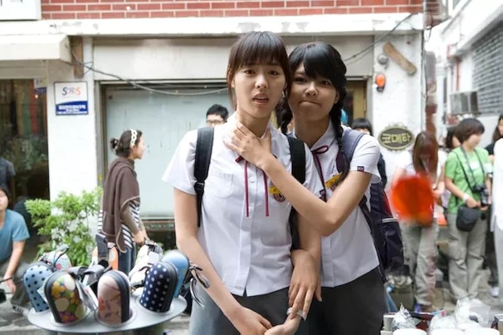 純情漫画の画像