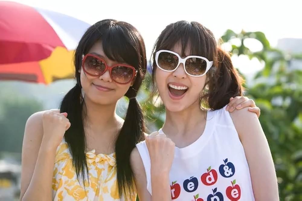 純情漫画の画像