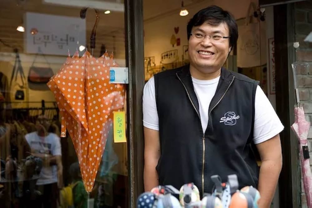 純情漫画の画像