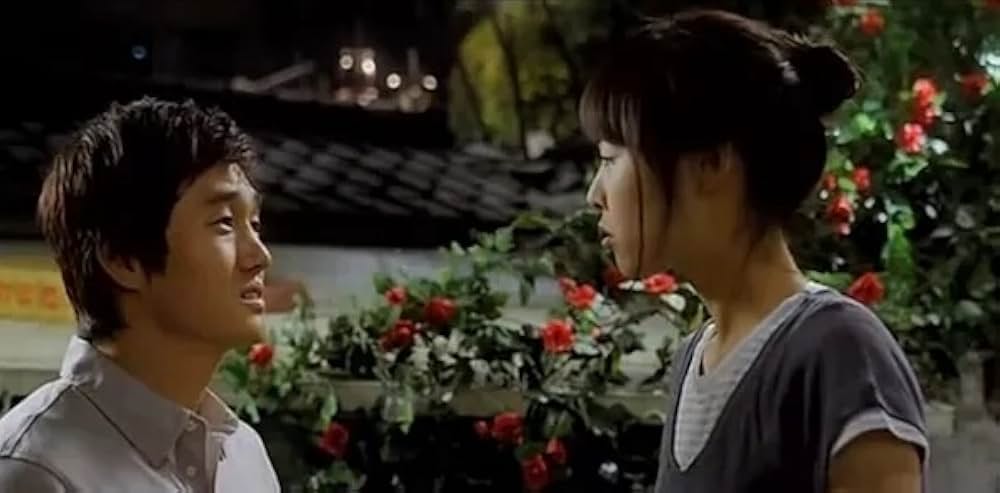 純情漫画の画像