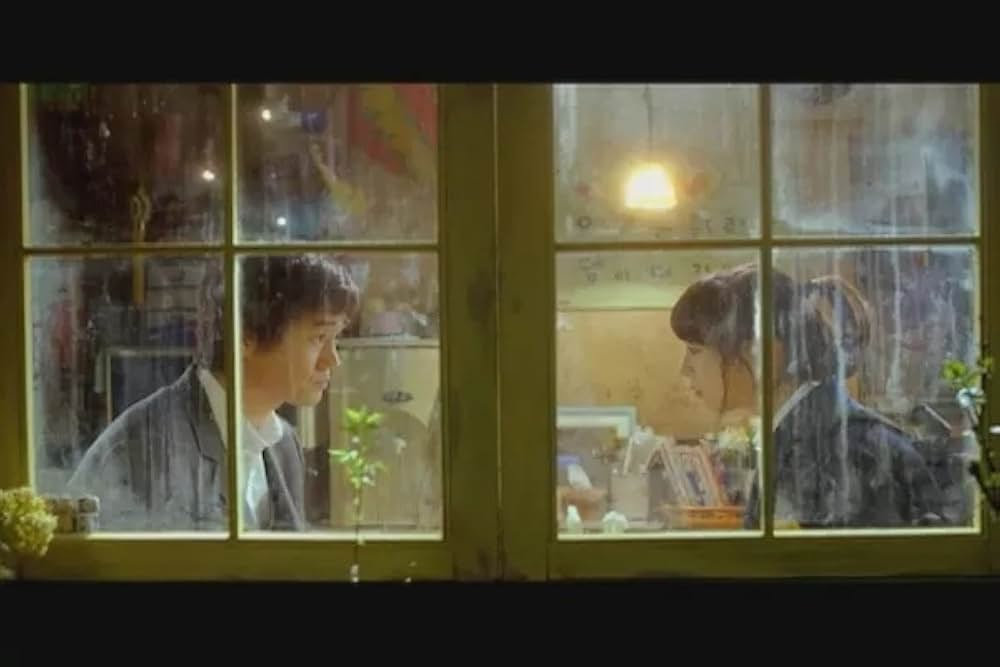 純情漫画の画像