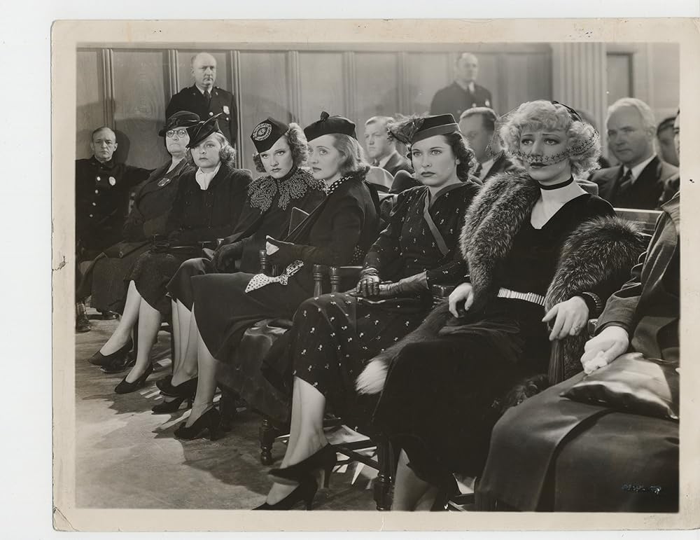 札つき女の画像