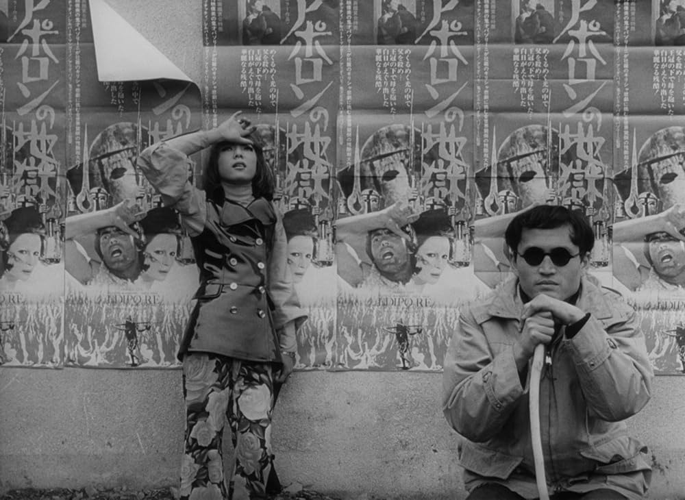 薔薇の葬列の画像