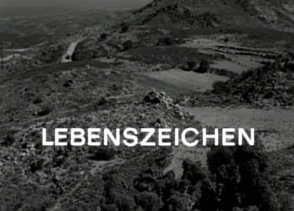 生の証明の画像