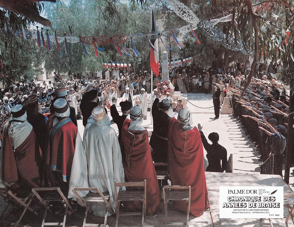 小さな火の歴史／くすぶりの年代の記録の画像