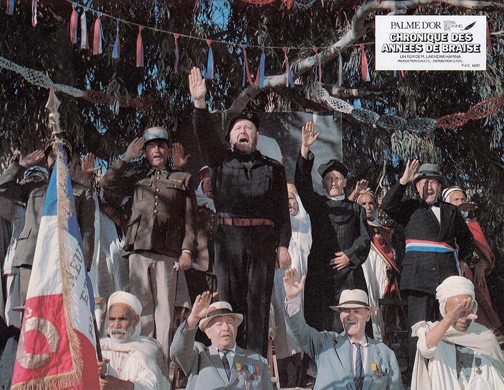 小さな火の歴史／くすぶりの年代の記録の画像