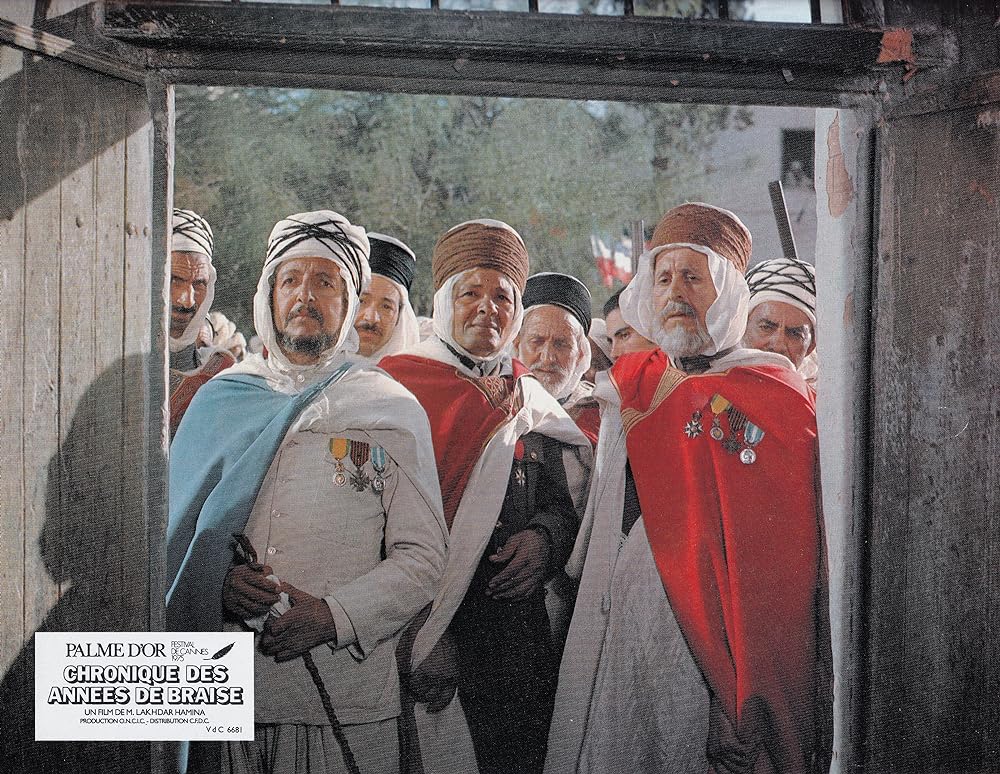 小さな火の歴史／くすぶりの年代の記録の画像