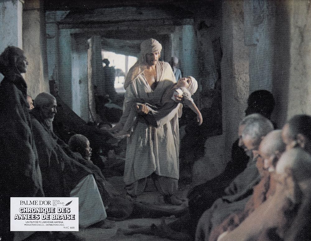 小さな火の歴史／くすぶりの年代の記録の画像