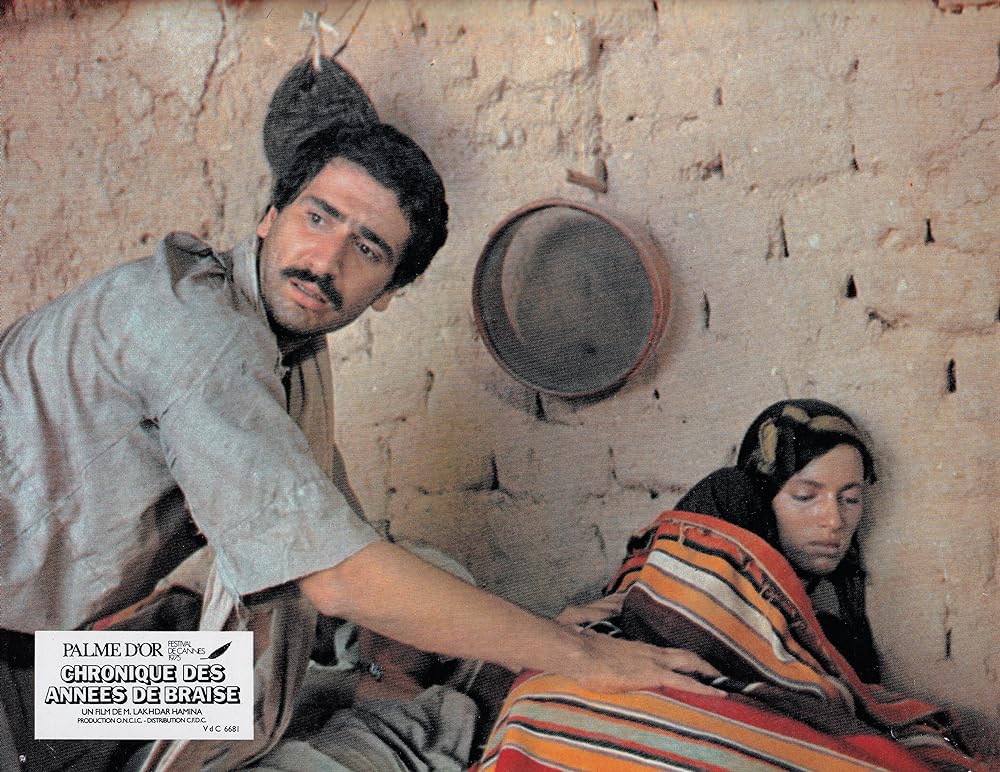 小さな火の歴史／くすぶりの年代の記録の画像