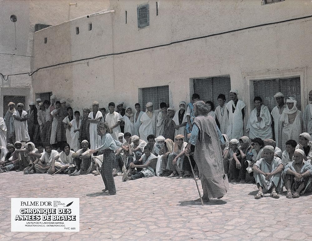 小さな火の歴史／くすぶりの年代の記録の画像