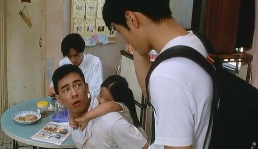 世界の涯てにの画像