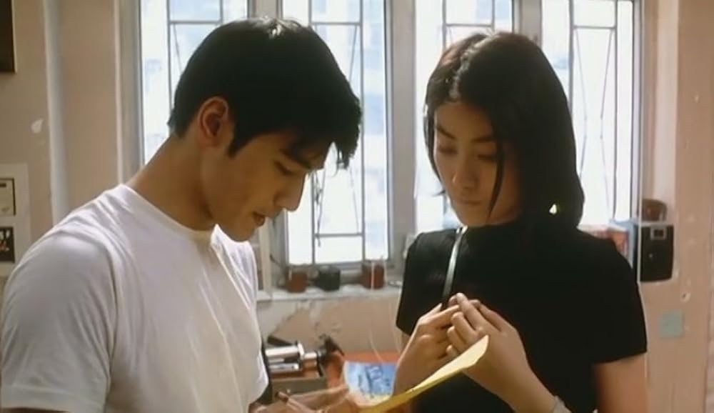 世界の涯てにの画像