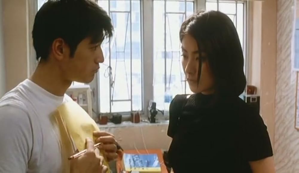 世界の涯てにの画像