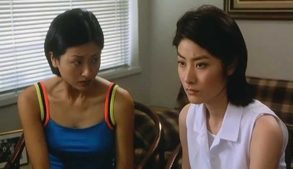 世界の涯てにの画像