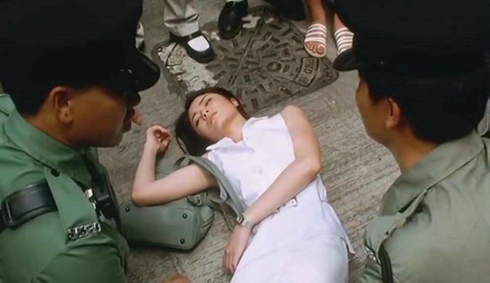 世界の涯てにの画像