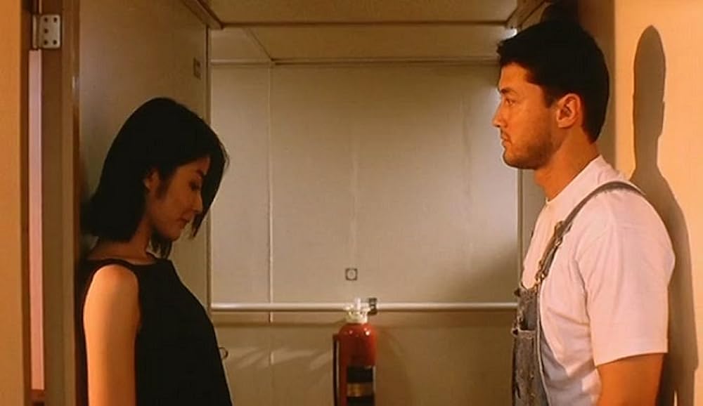 世界の涯てにの画像