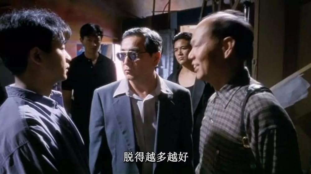 夢翔（かけ）る人／色情男女の画像