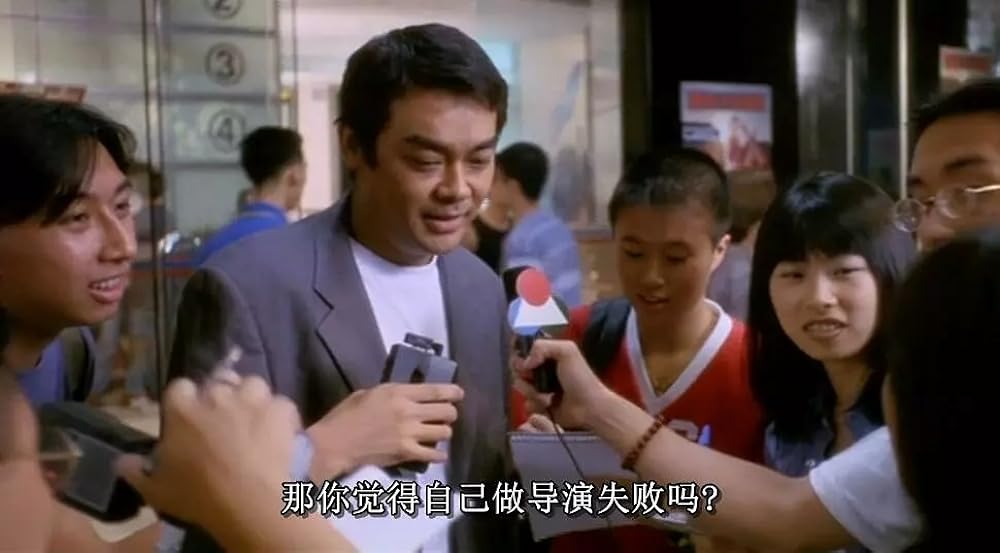 夢翔（かけ）る人／色情男女の画像