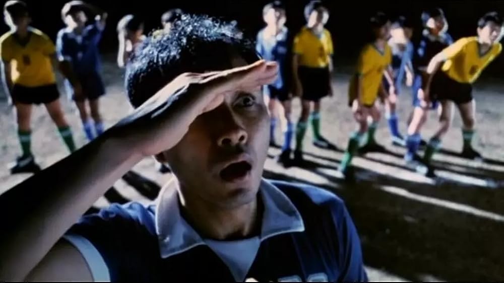 夢翔（かけ）る人／色情男女の画像