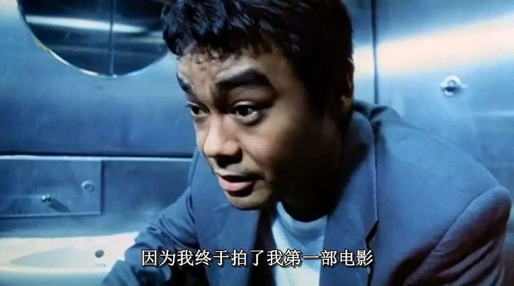 夢翔（かけ）る人／色情男女の画像