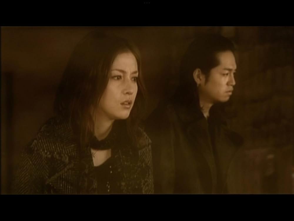 楳図かずお恐怖劇場 DEATH MAKEの画像