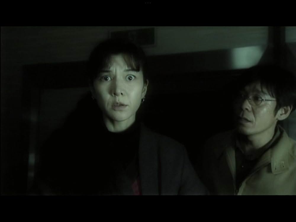 楳図かずお恐怖劇場 DEATH MAKEの画像