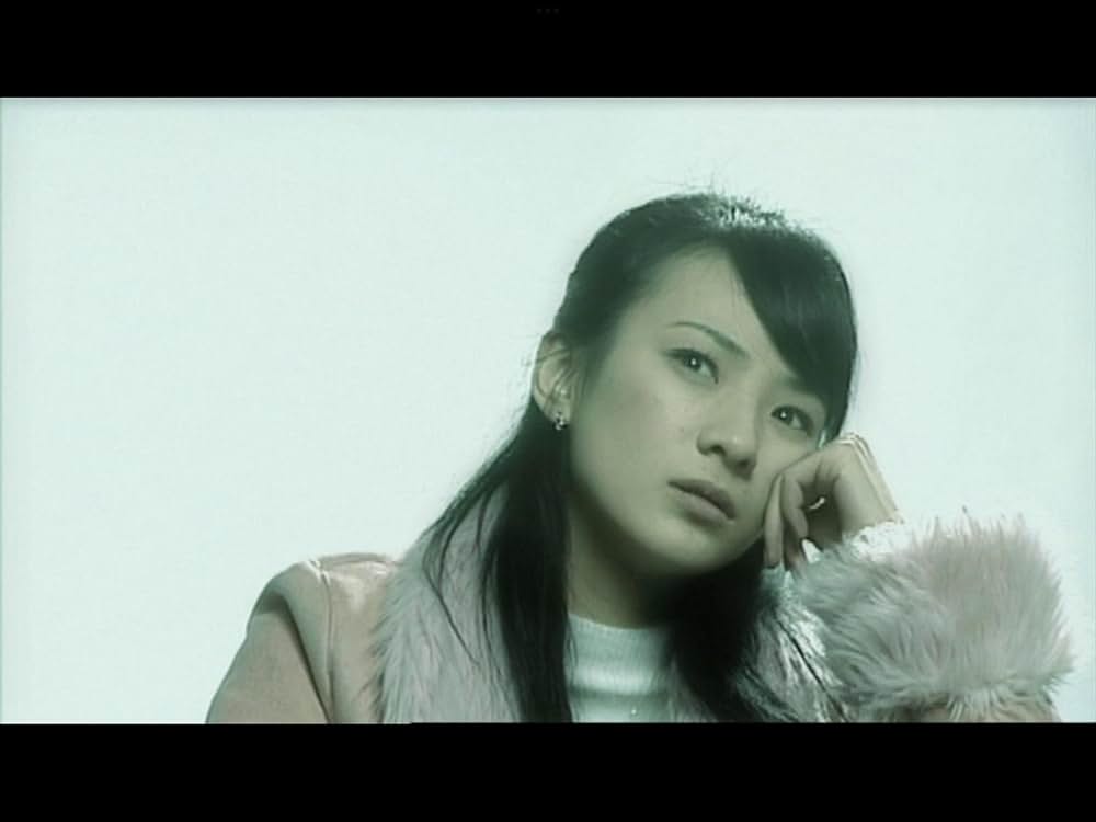 楳図かずお恐怖劇場 DEATH MAKEの画像