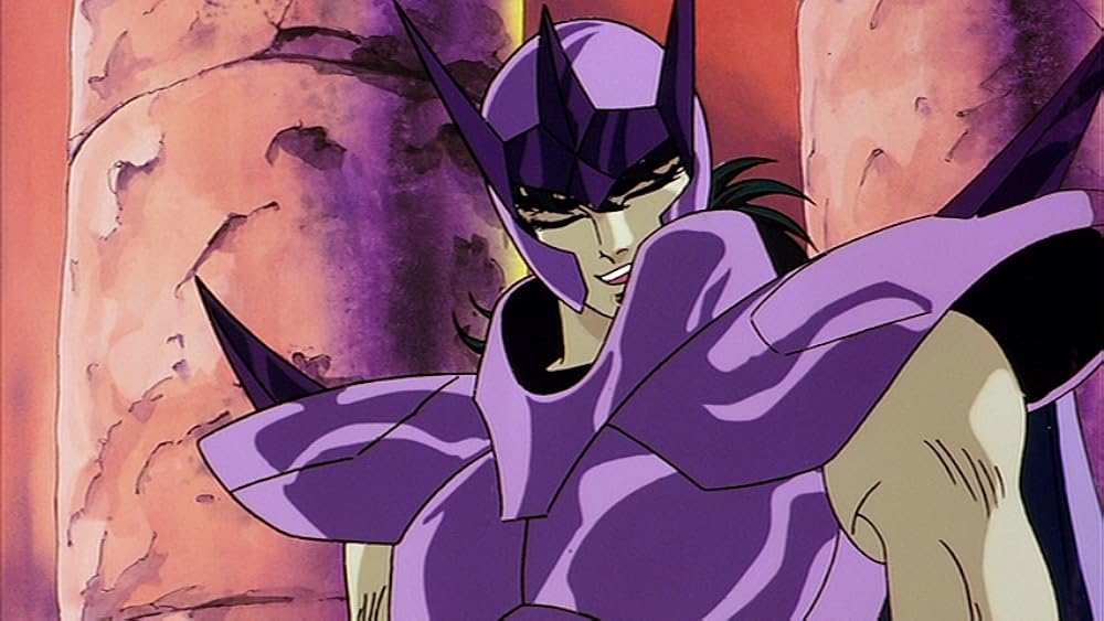 聖闘士星矢 邪神エリスの画像