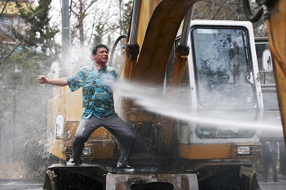 星から来た男の画像
