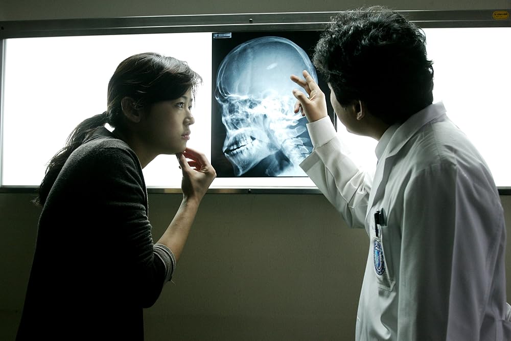 星から来た男の画像