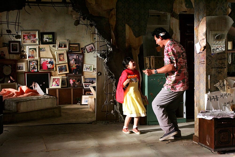 星から来た男の画像