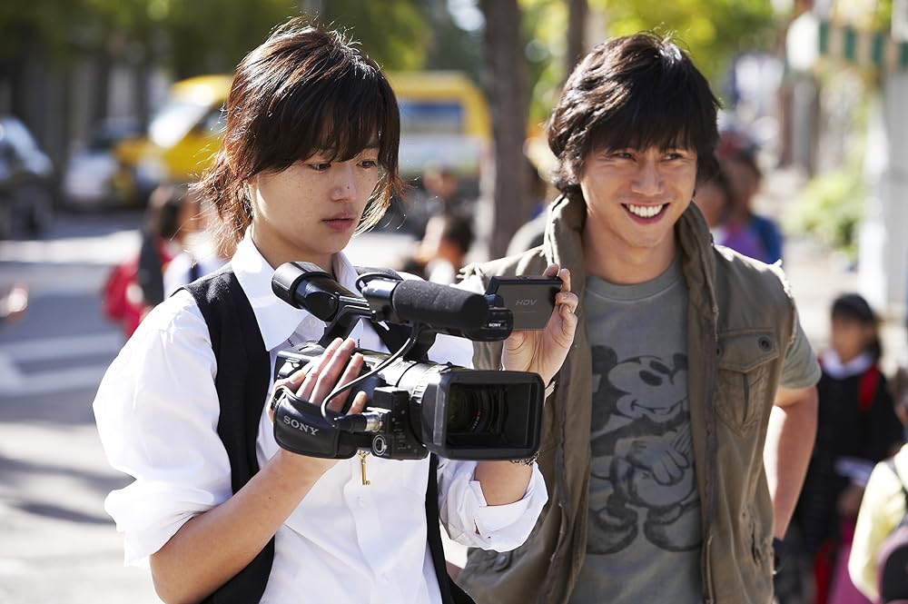 星から来た男の画像