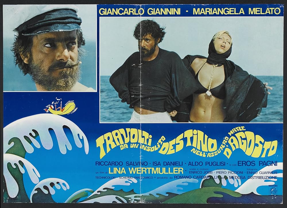 流されて…の画像