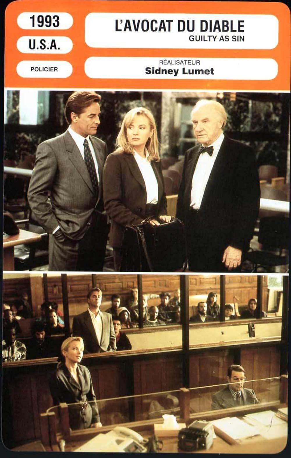 ギルティ／罪深き罪の画像