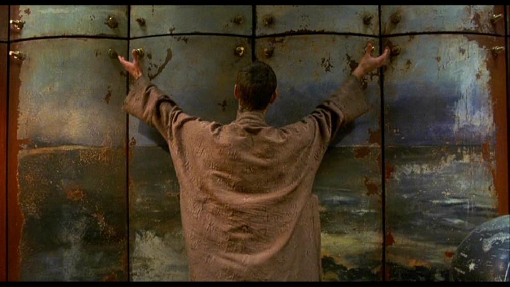 クロコダイルの涙の画像