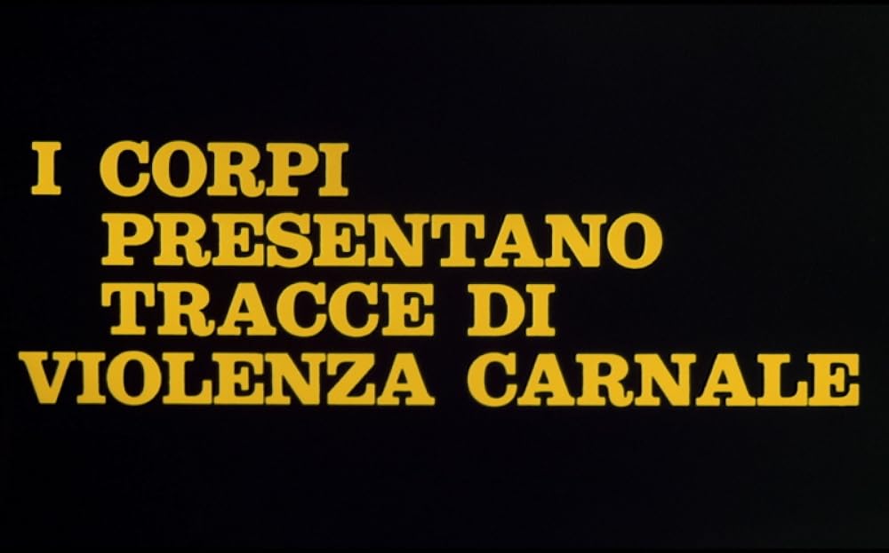 影なき淫獣の画像