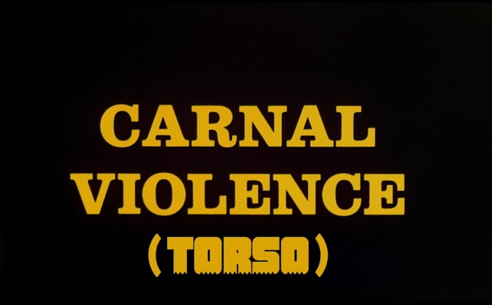 影なき淫獣の画像