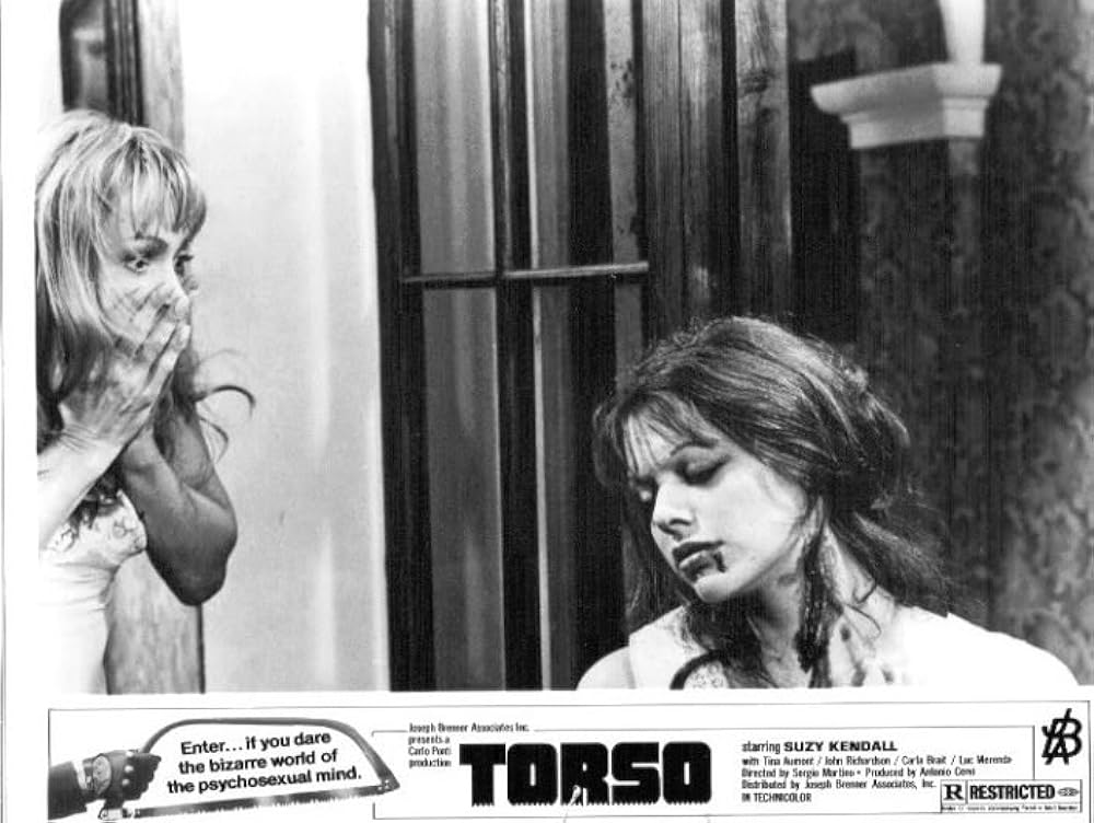 影なき淫獣の画像