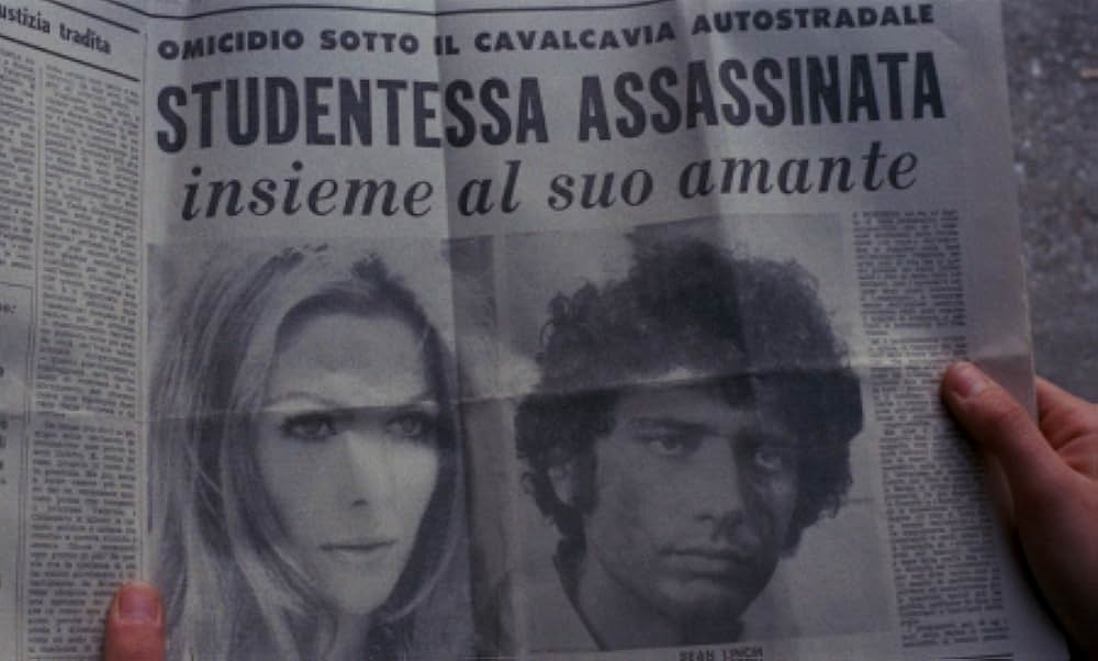 影なき淫獣の画像