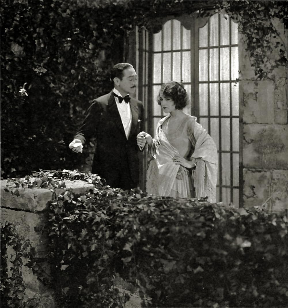 縺れ行く情火の画像